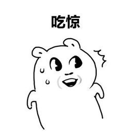 35A确认坠毁,美国一些人:阿弥陀佛,别让中俄先找到!