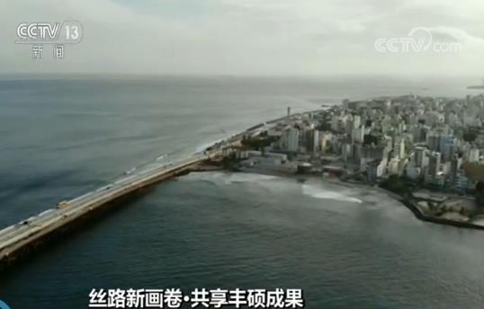 “一带一路”倡议提出近六年 数说建设成果