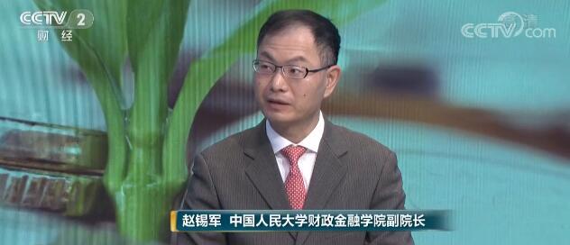 破解融资难、化解融资贵，中小企业专属“大礼包”这样拆！