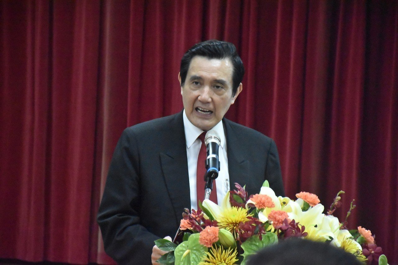 马英九:美国不是第一次拿台湾当棋子 两岸问题他们帮不上忙