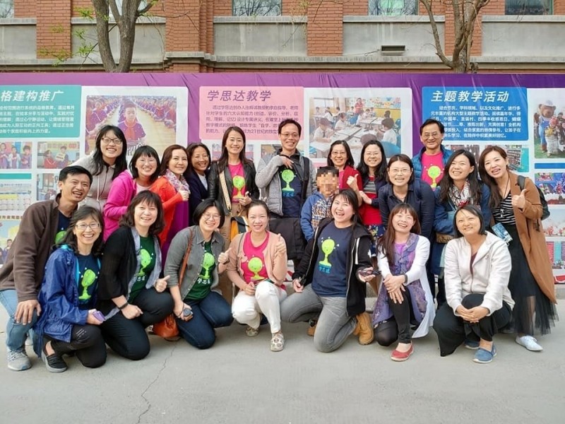 “绿委”称中学教官赴大陆交流是“敌我不分” 网友批:搞绿色恐