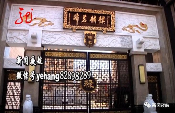 新房还没入住,外墙就被“毁容”!前面搭建阳台,后面搭建起“小