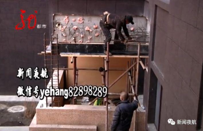 新房还没入住,外墙就被“毁容”!前面搭建阳台,后面搭建起“小
