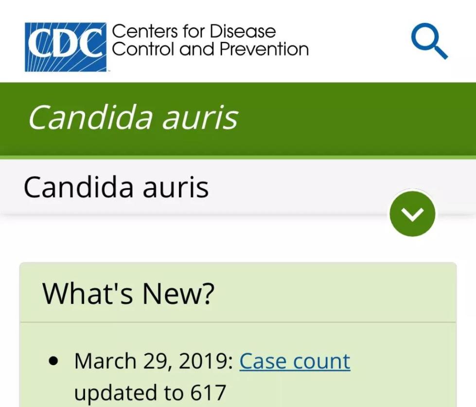 中国确诊18例超级真菌感染,生化危机真的来了?别瞎说!