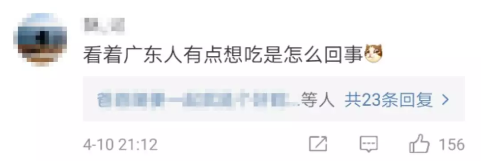 转发这个黑洞,或许能吸走你全年的霉运…