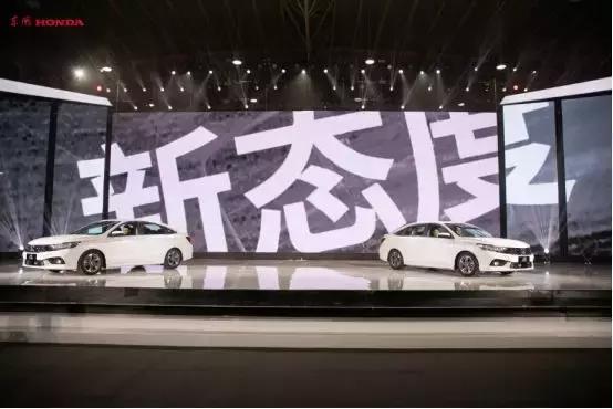 从9.98万起售的享域,看逆势增长东风本田的战略转移