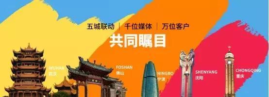 从9.98万起售的享域,看逆势增长东风本田的战略转移