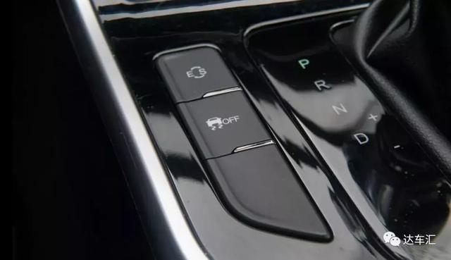 苏大强决定要买车 艾瑞泽5和桑塔纳该选谁?