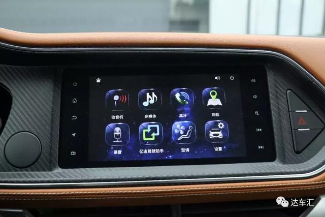 拿了C-NCAP五星的众泰T300 还要减价增配