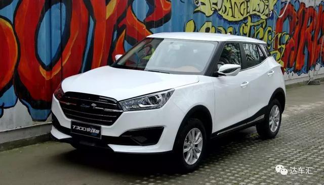 拿了C-NCAP五星的众泰T300 还要减价增配