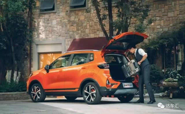 都在瞄准年轻人,长安全新CS15有什么不同?