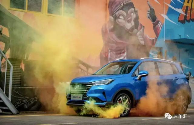 都在瞄准年轻人,长安全新CS15有什么不同?